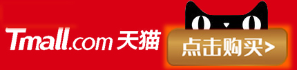 蒜香龙虾料-中餐调味料-5123一站二站三站香港1688店铺入口